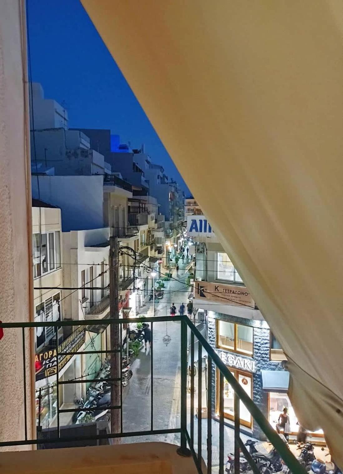 Apartment Philedomus In The Centre Of No21